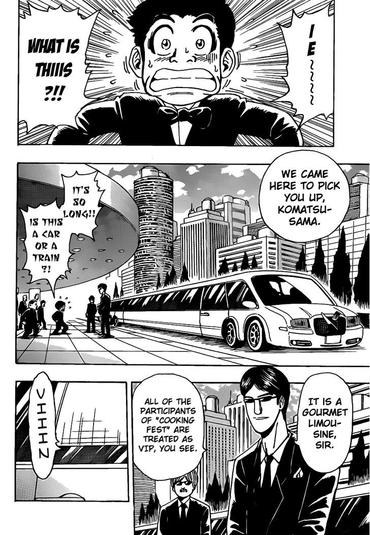 Read Toriko EN Manga Online