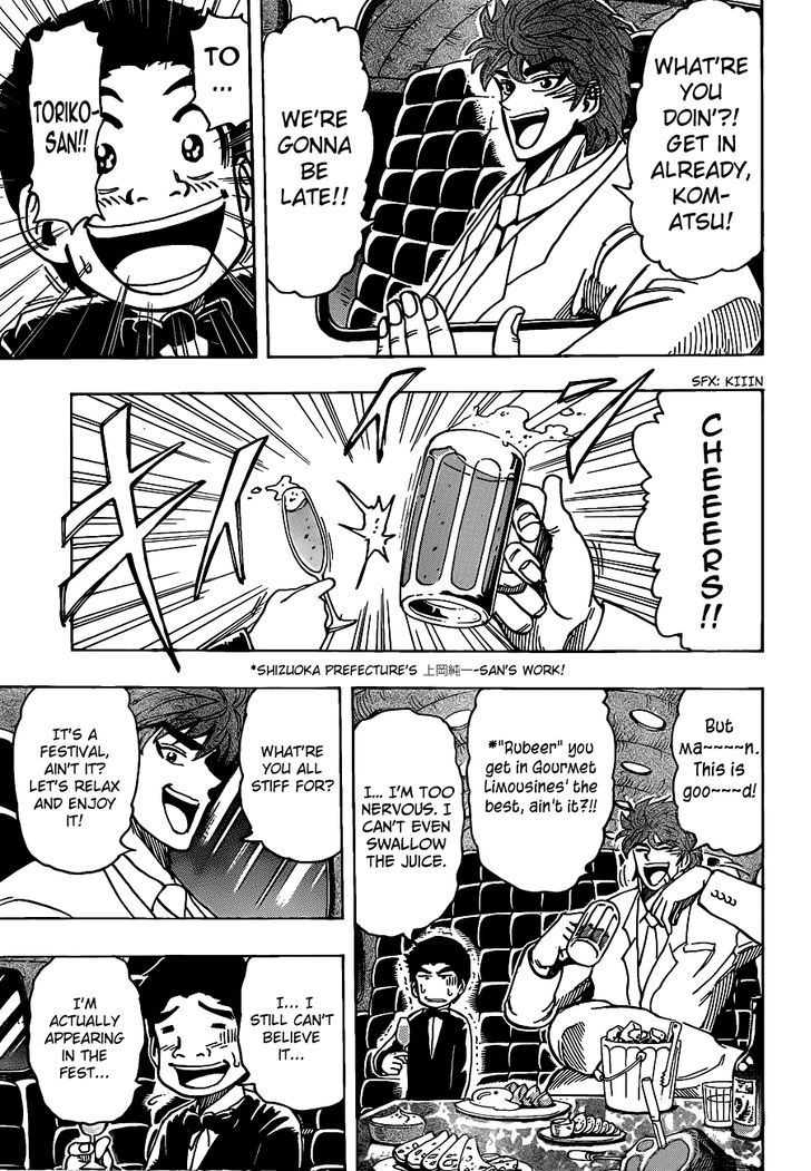 Read Toriko EN Manga Online