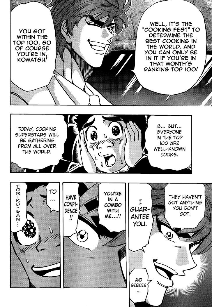 Read Toriko EN Manga Online