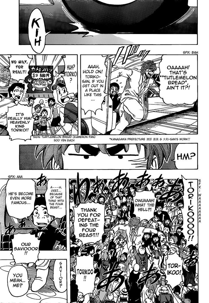 Read Toriko EN Manga Online