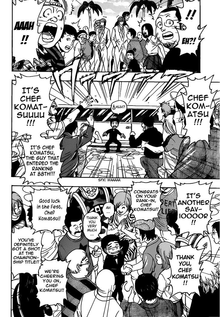 Read Toriko EN Manga Online