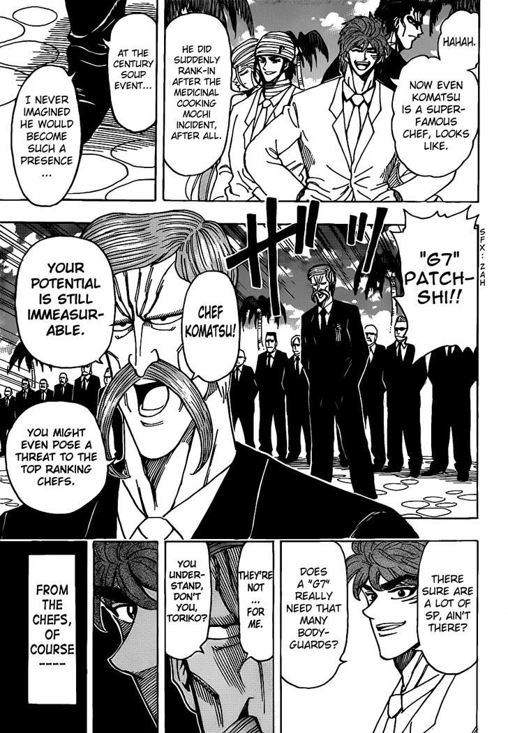 Read Toriko EN Manga Online