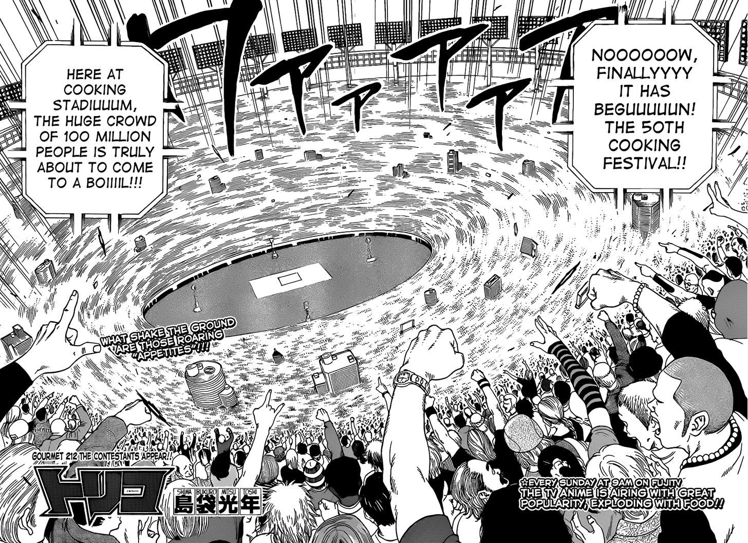 Read Toriko EN Manga Online