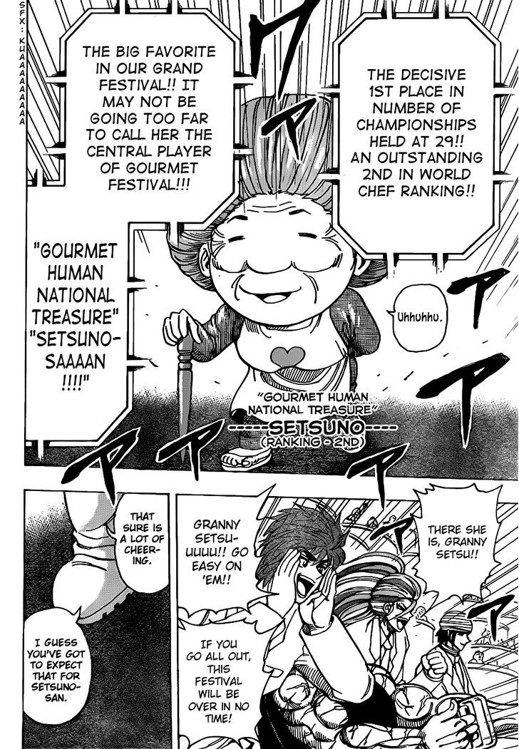 Read Toriko EN Manga Online