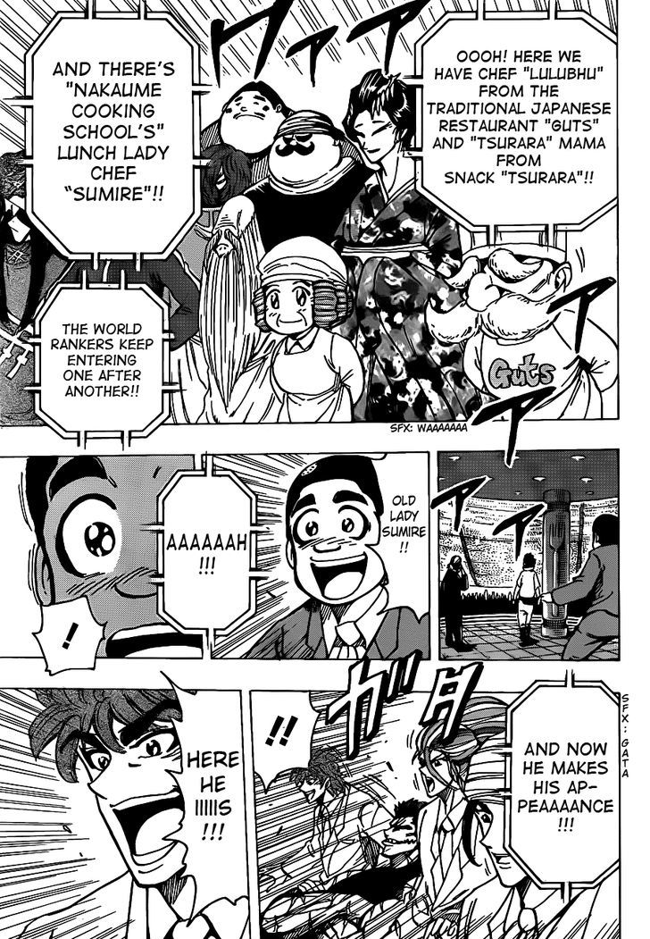 Read Toriko EN Manga Online
