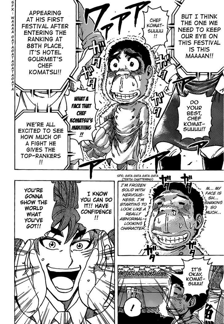Read Toriko EN Manga Online