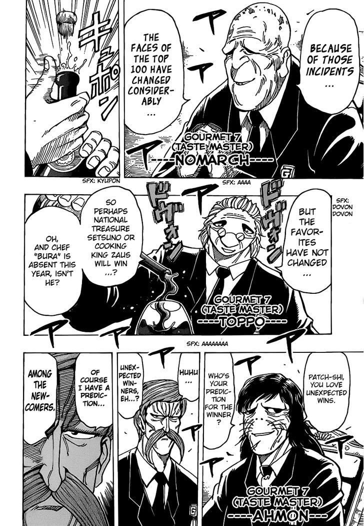 Read Toriko EN Manga Online