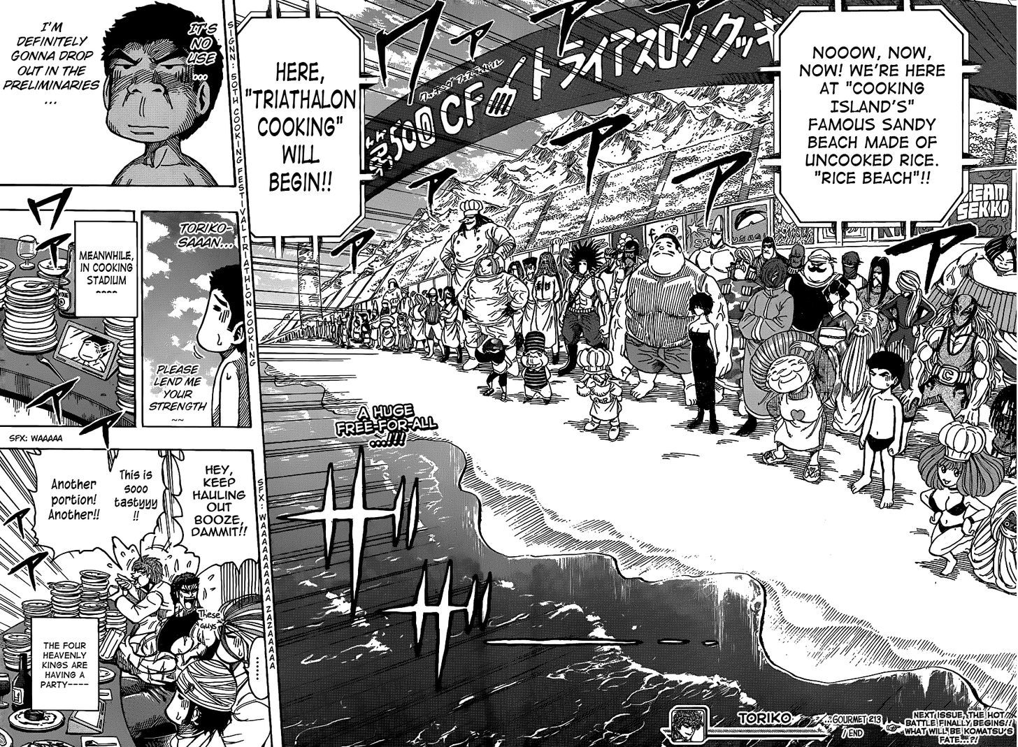 Read Toriko EN Manga Online