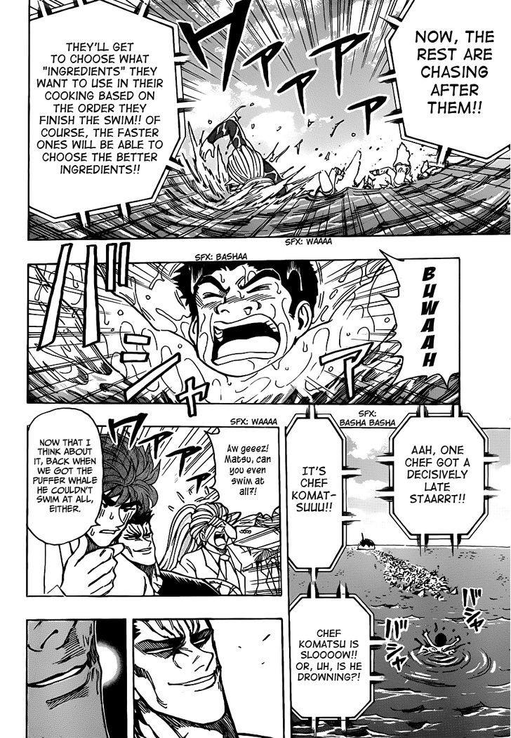 Read Toriko EN Manga Online