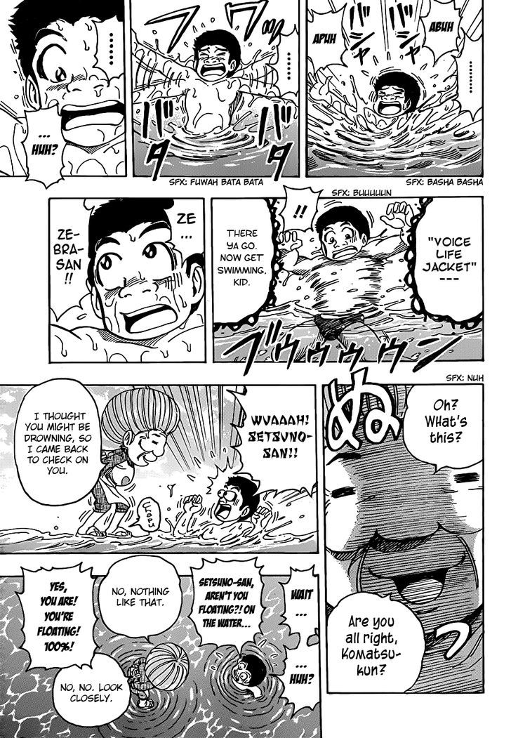 Read Toriko EN Manga Online