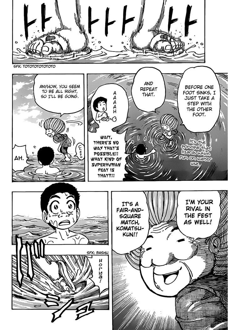 Read Toriko EN Manga Online