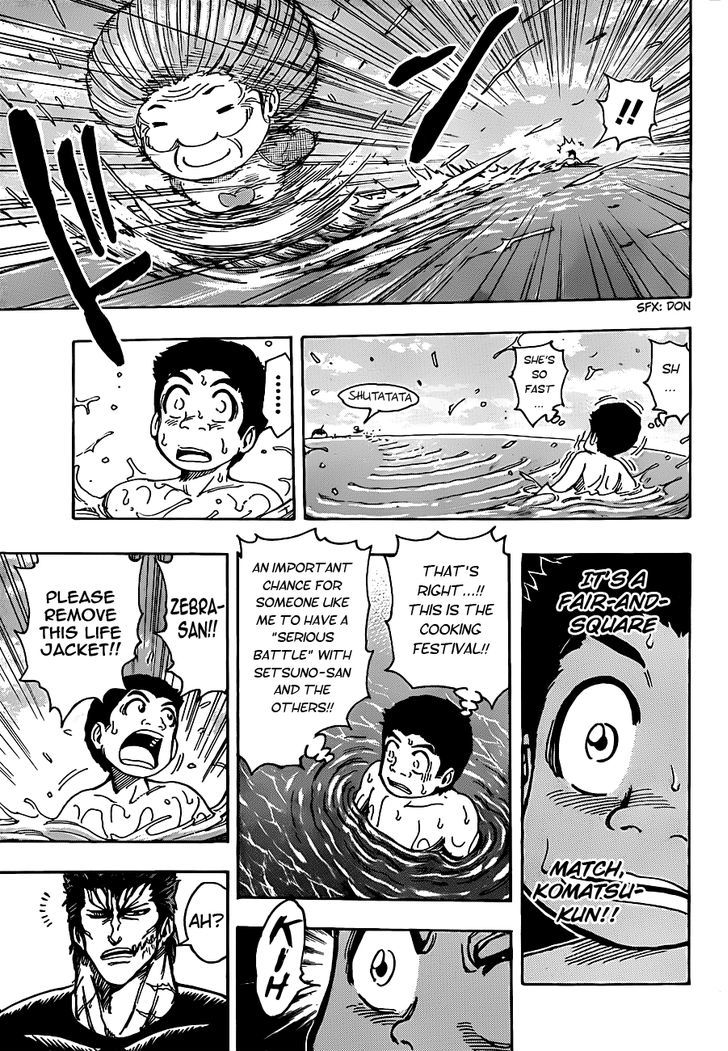 Read Toriko EN Manga Online