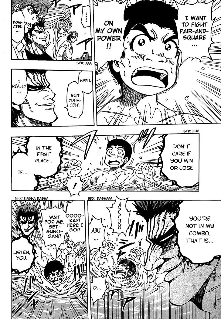 Read Toriko EN Manga Online