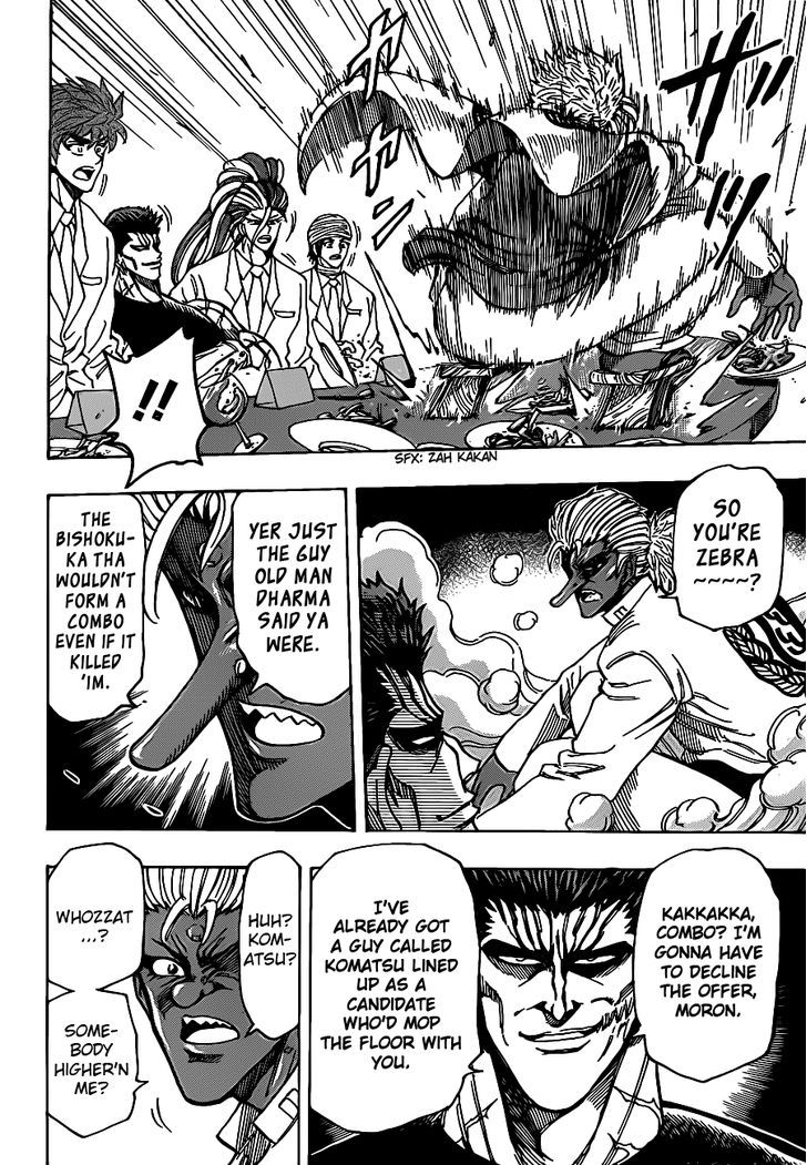 Read Toriko EN Manga Online