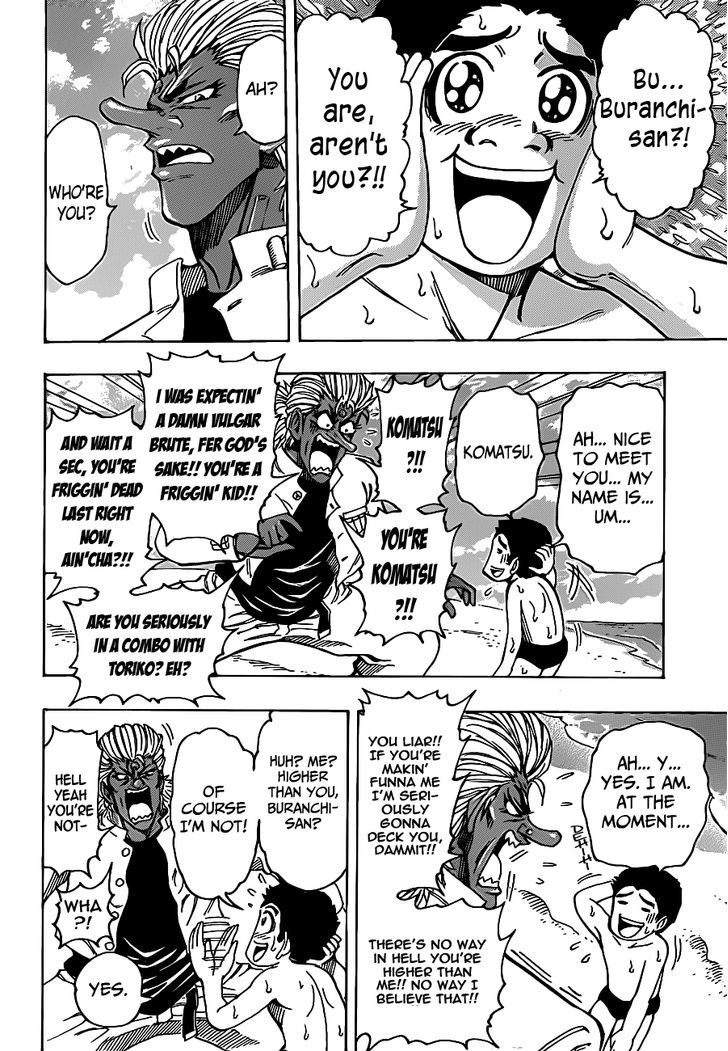 Read Toriko EN Manga Online