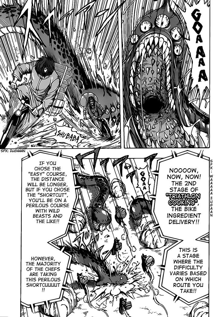 Read Toriko EN Manga Online