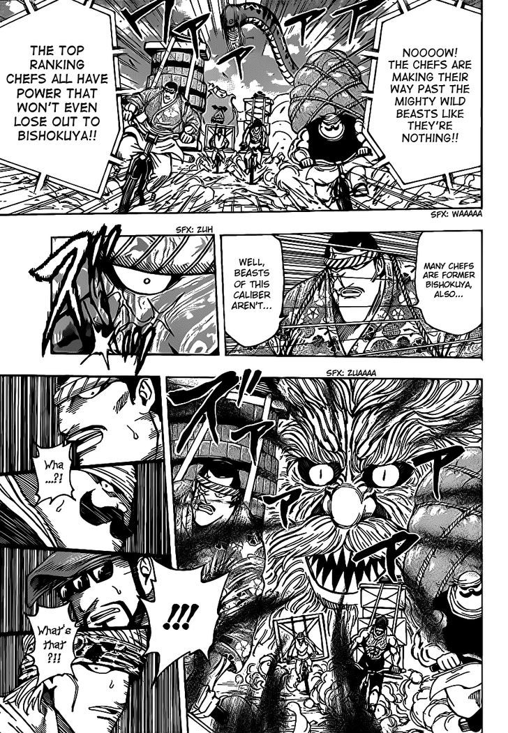 Read Toriko EN Manga Online