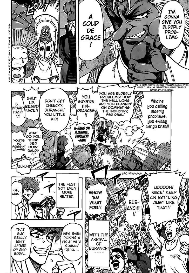 Read Toriko EN Manga Online