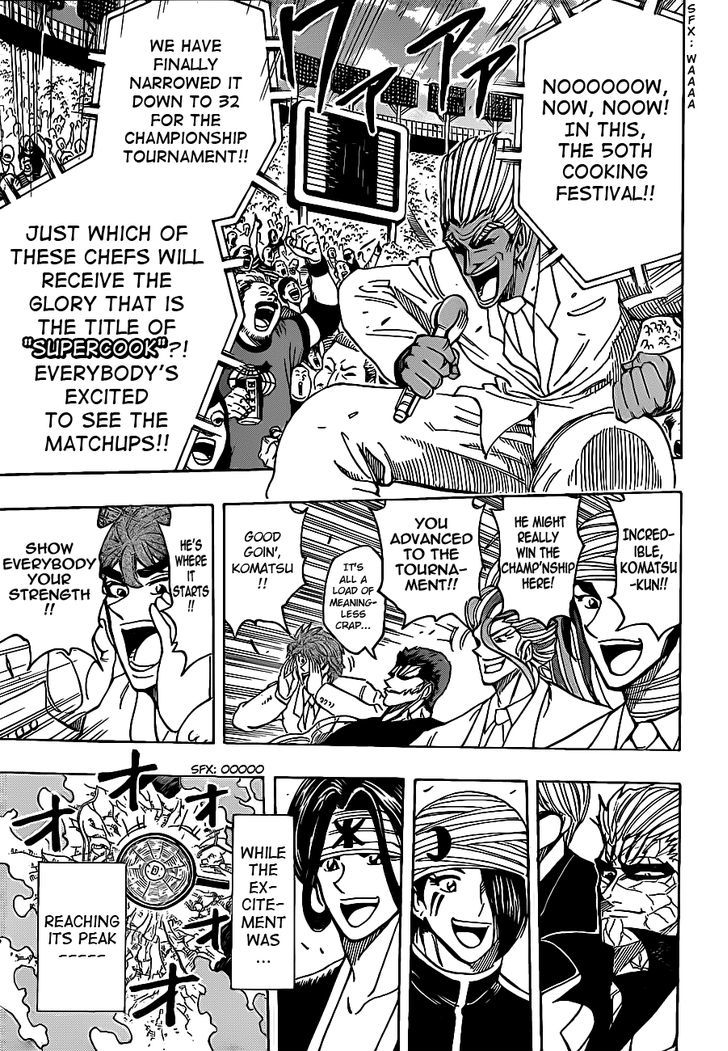 Read Toriko EN Manga Online