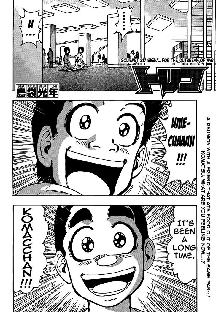 Read Toriko EN Manga Online