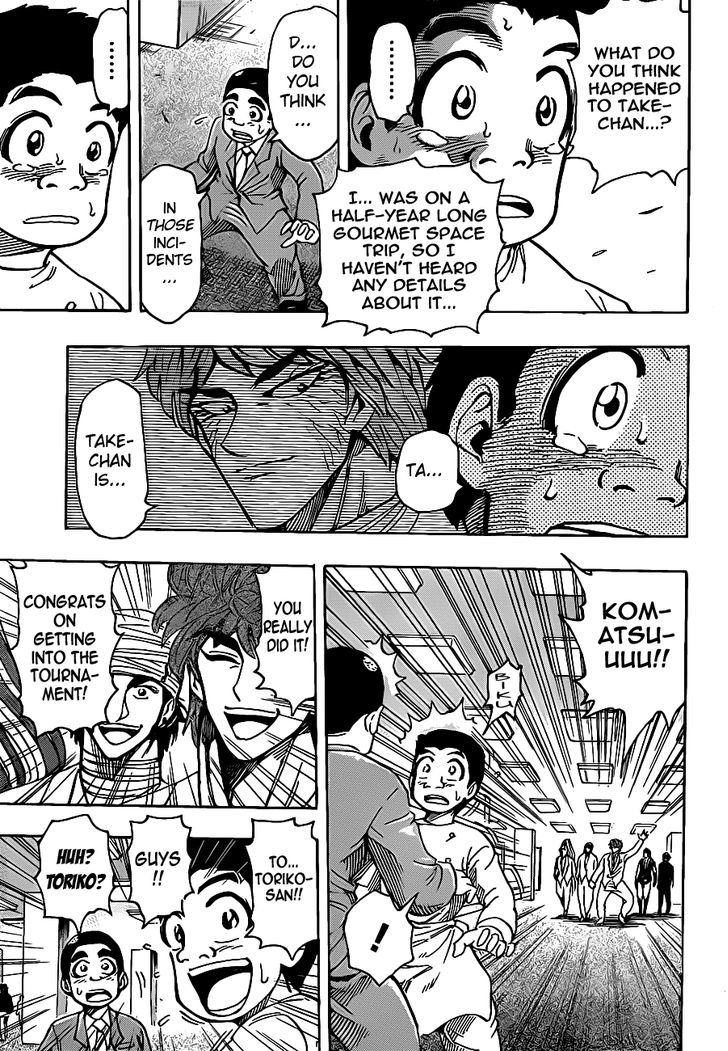 Read Toriko EN Manga Online