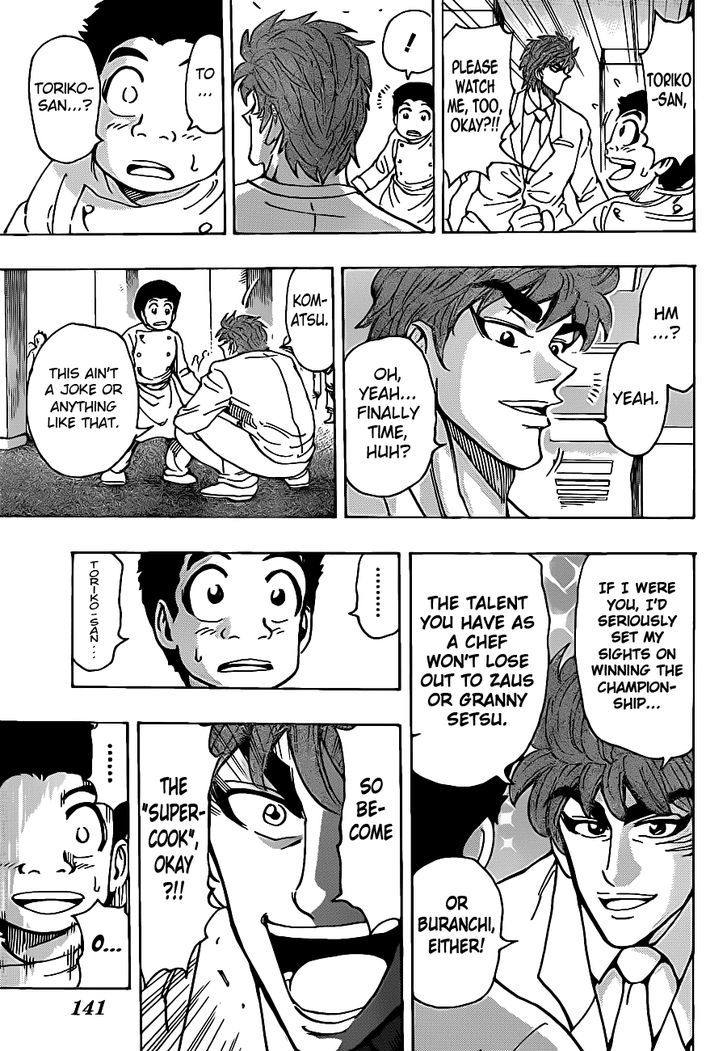 Read Toriko EN Manga Online