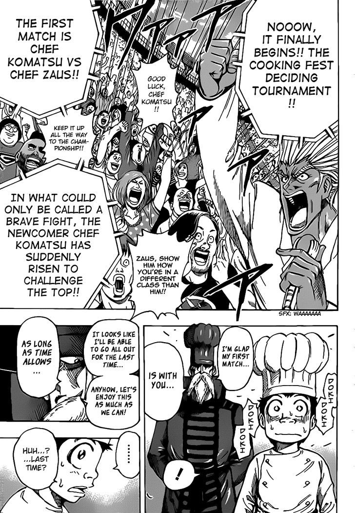 Read Toriko EN Manga Online