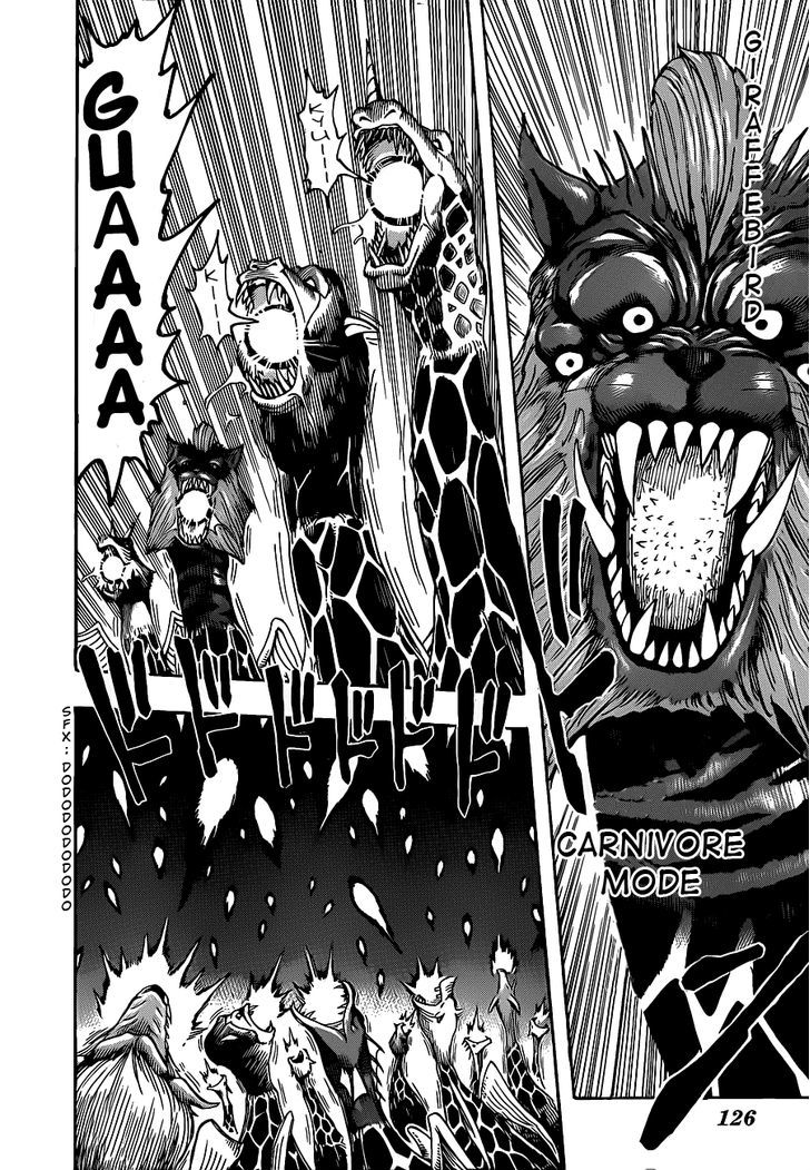 Read Toriko EN Manga Online