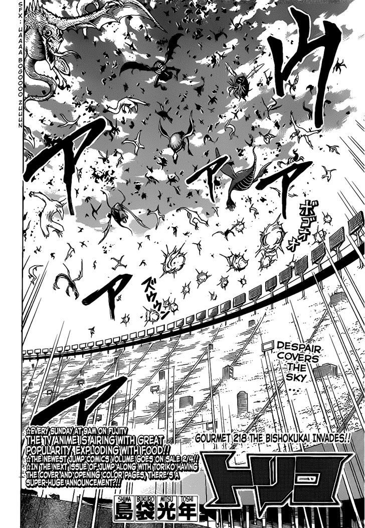 Read Toriko EN Manga Online
