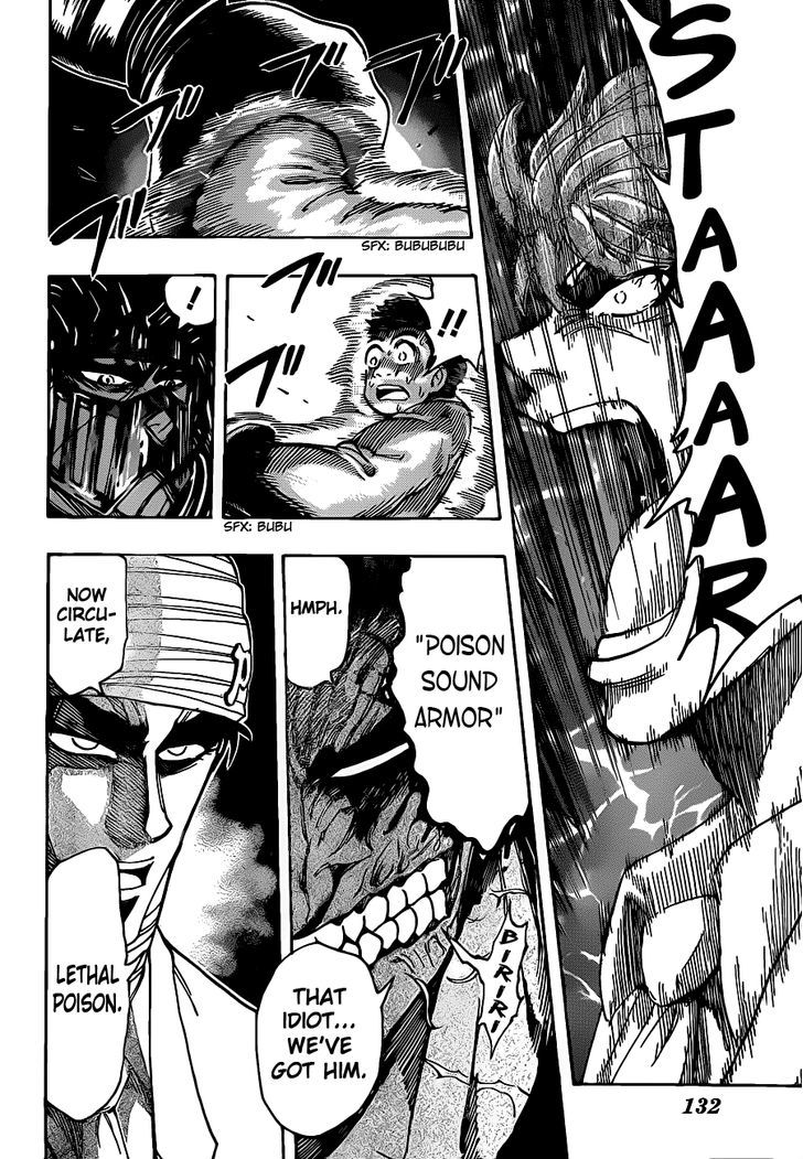 Read Toriko EN Manga Online