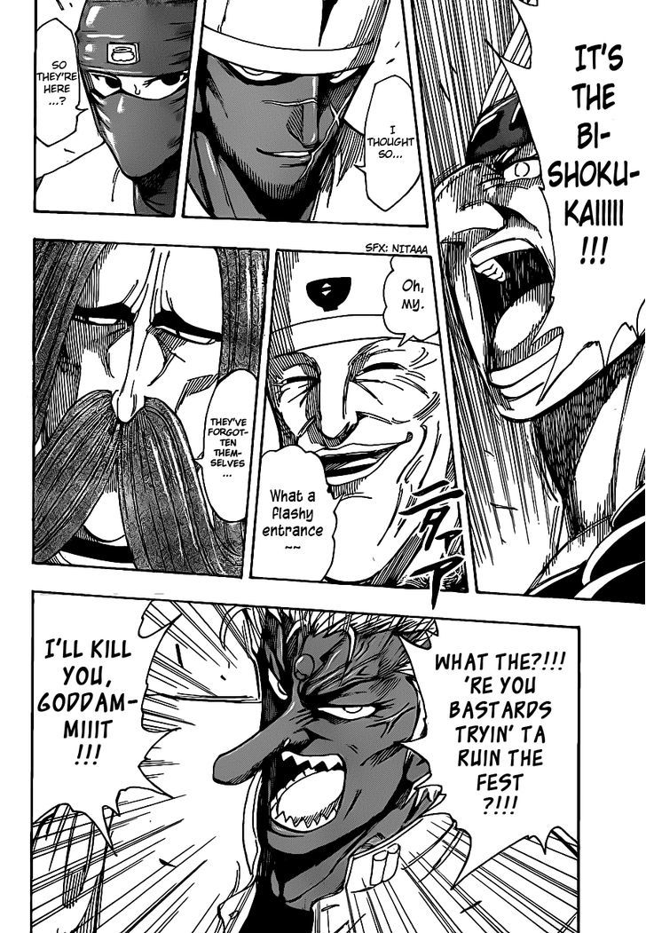 Read Toriko EN Manga Online