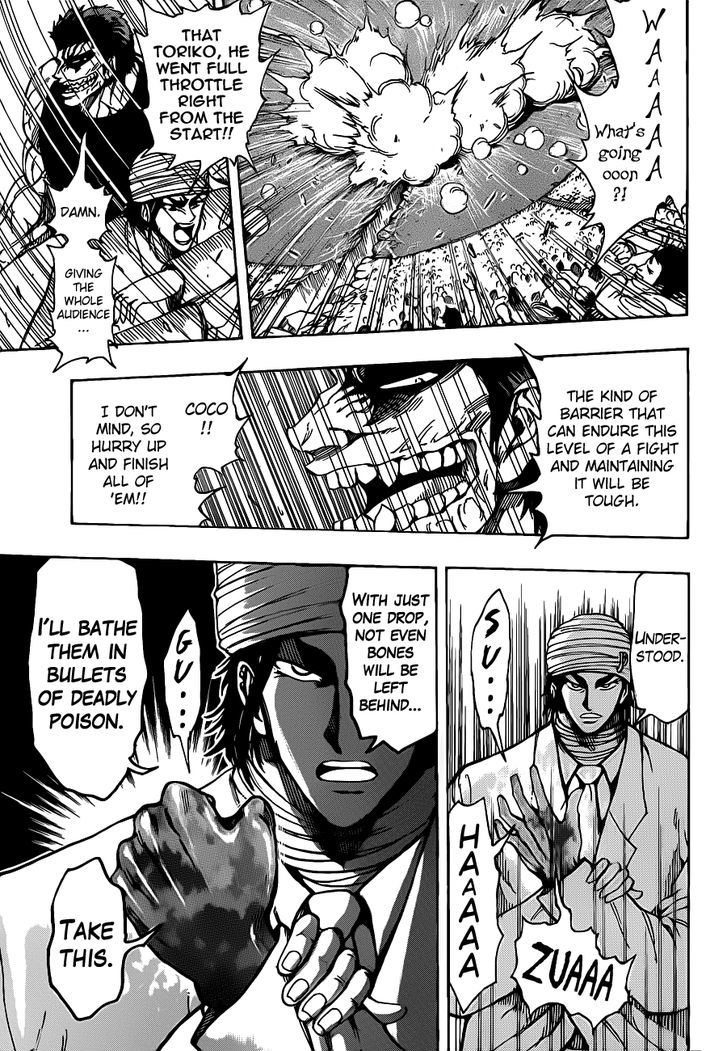 Read Toriko EN Manga Online