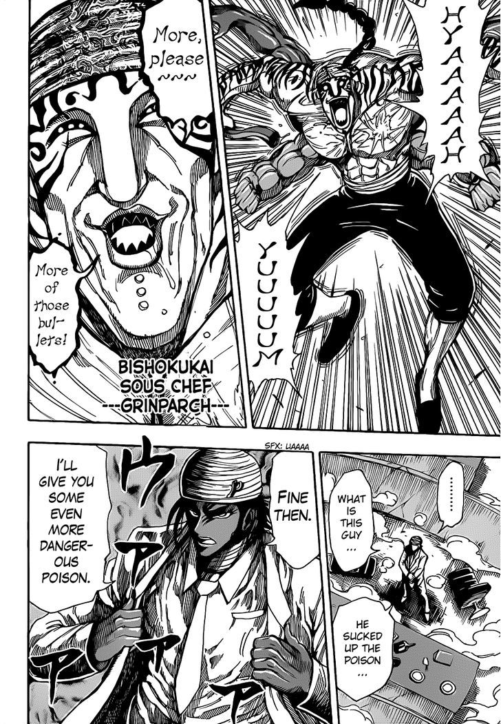 Read Toriko EN Manga Online