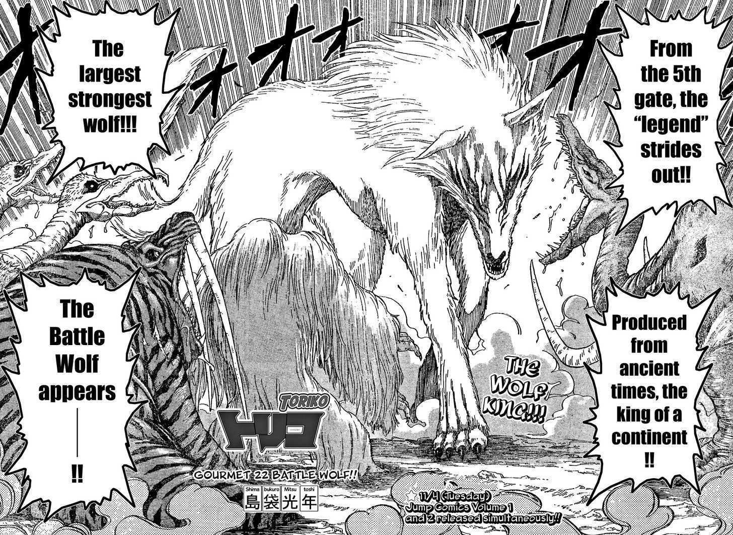 Read Toriko EN Manga Online
