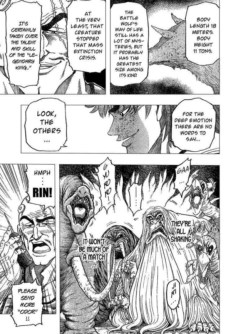 Read Toriko EN Manga Online