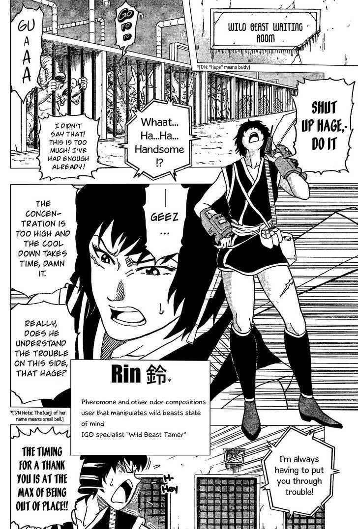 Read Toriko EN Manga Online