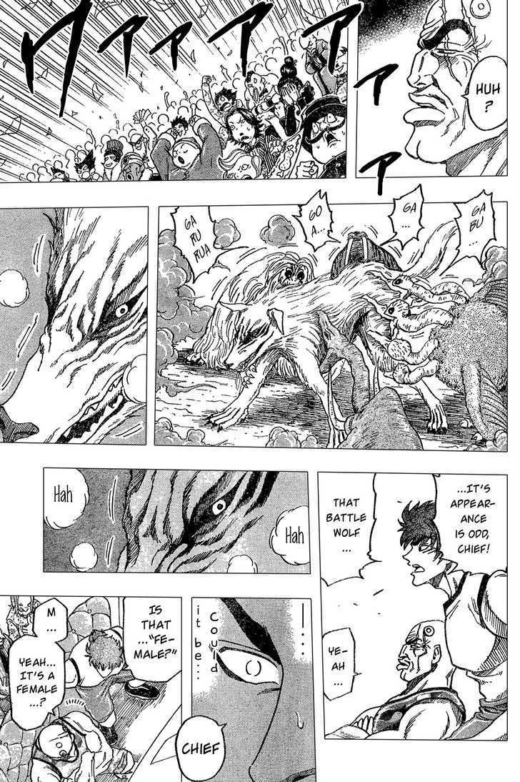 Read Toriko EN Manga Online