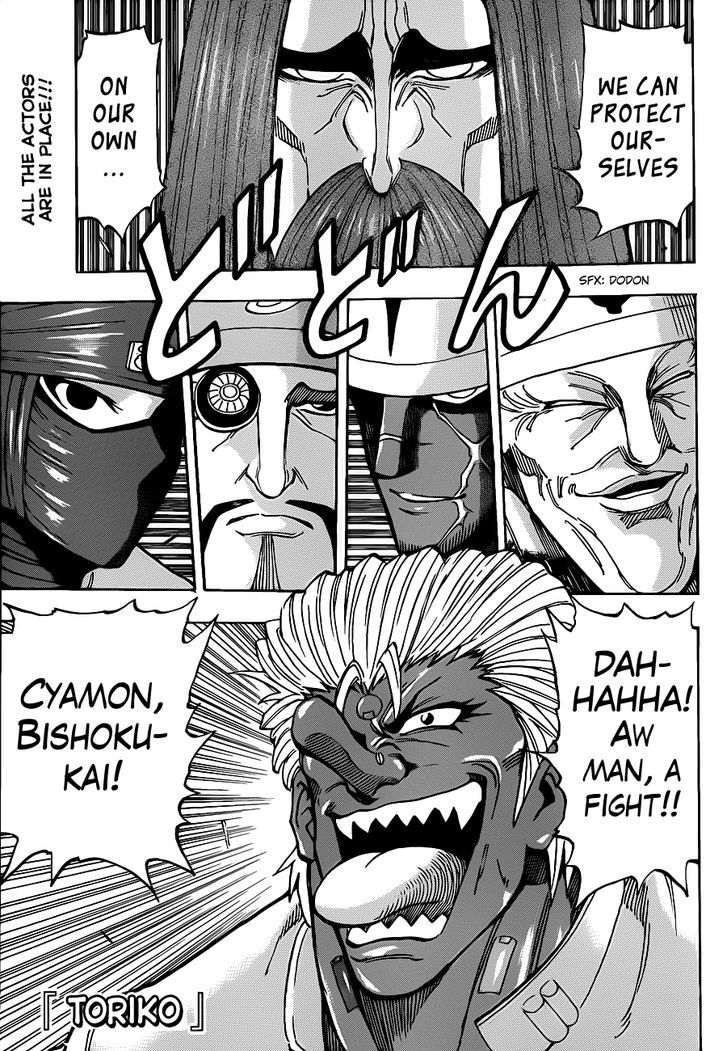 Read Toriko EN Manga Online