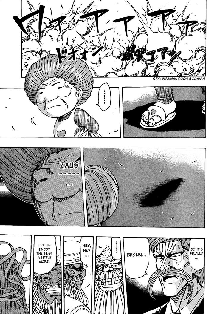 Read Toriko EN Manga Online