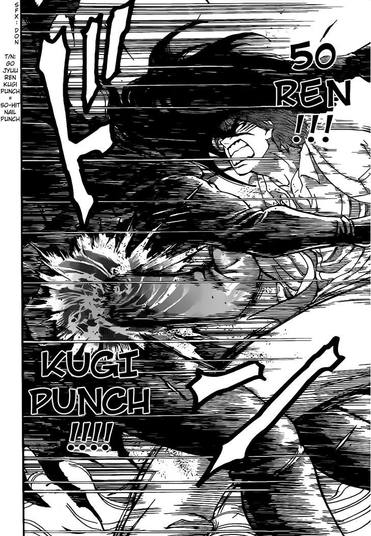 Read Toriko EN Manga Online