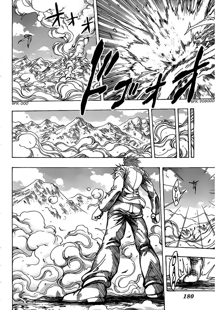 Read Toriko EN Manga Online