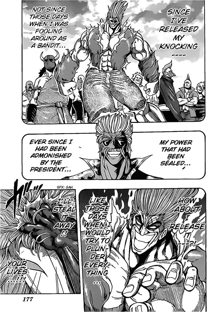 Read Toriko EN Manga Online