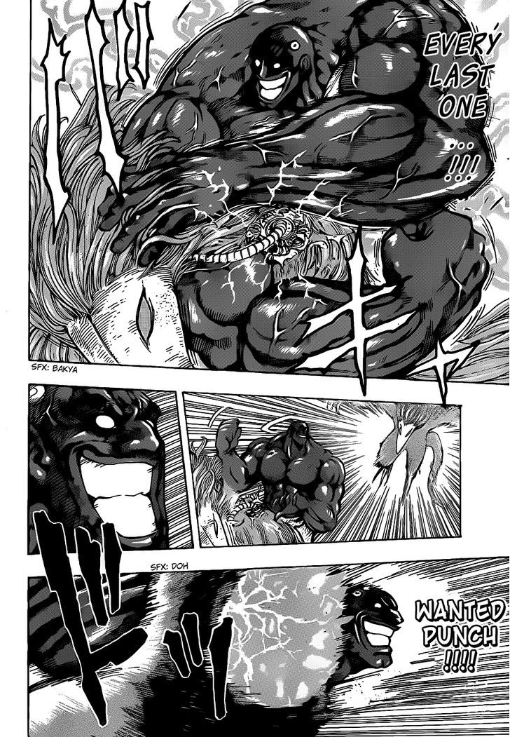 Read Toriko EN Manga Online