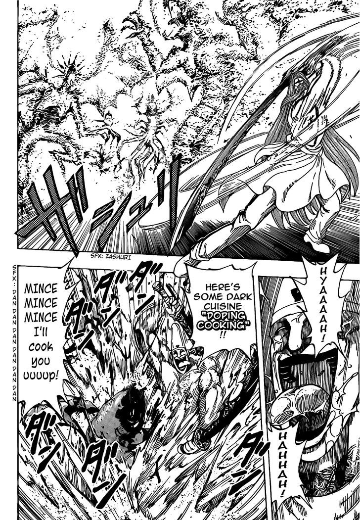 Read Toriko EN Manga Online