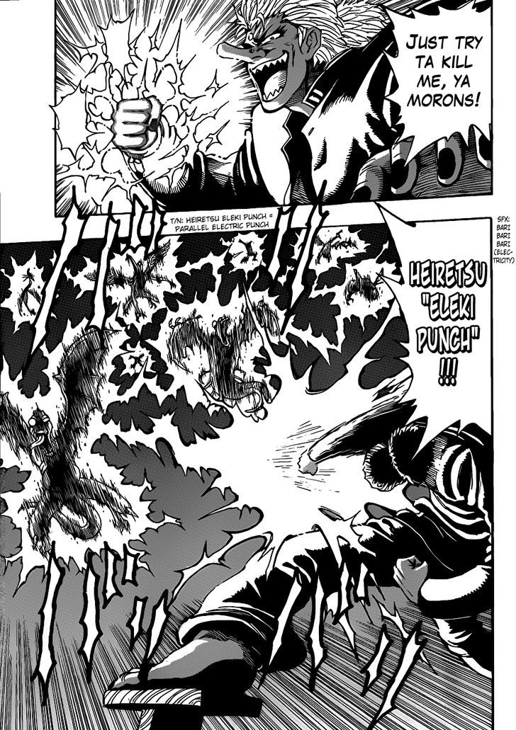 Read Toriko EN Manga Online