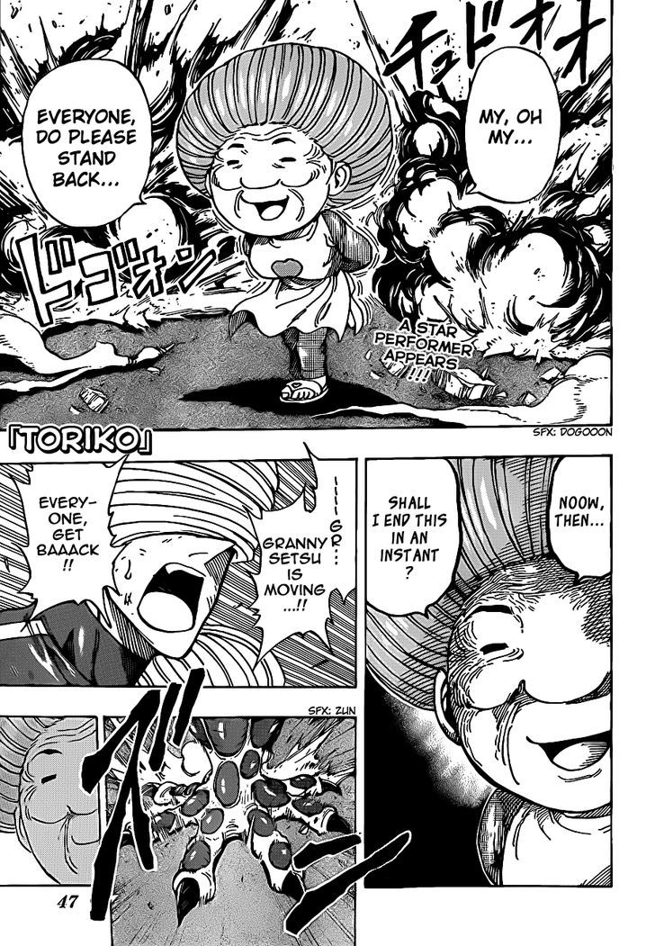 Read Toriko EN Manga Online