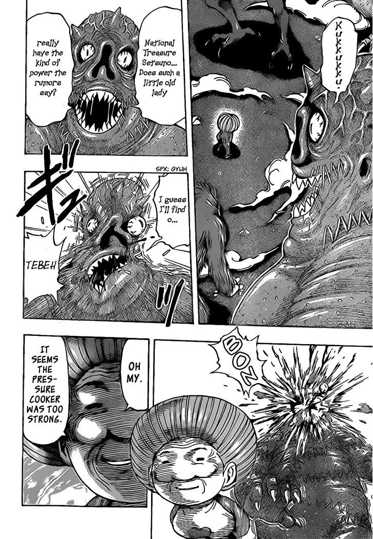 Read Toriko EN Manga Online