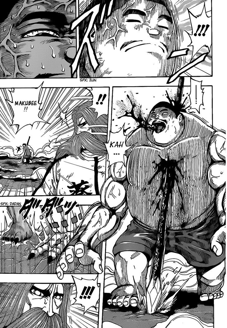 Read Toriko EN Manga Online