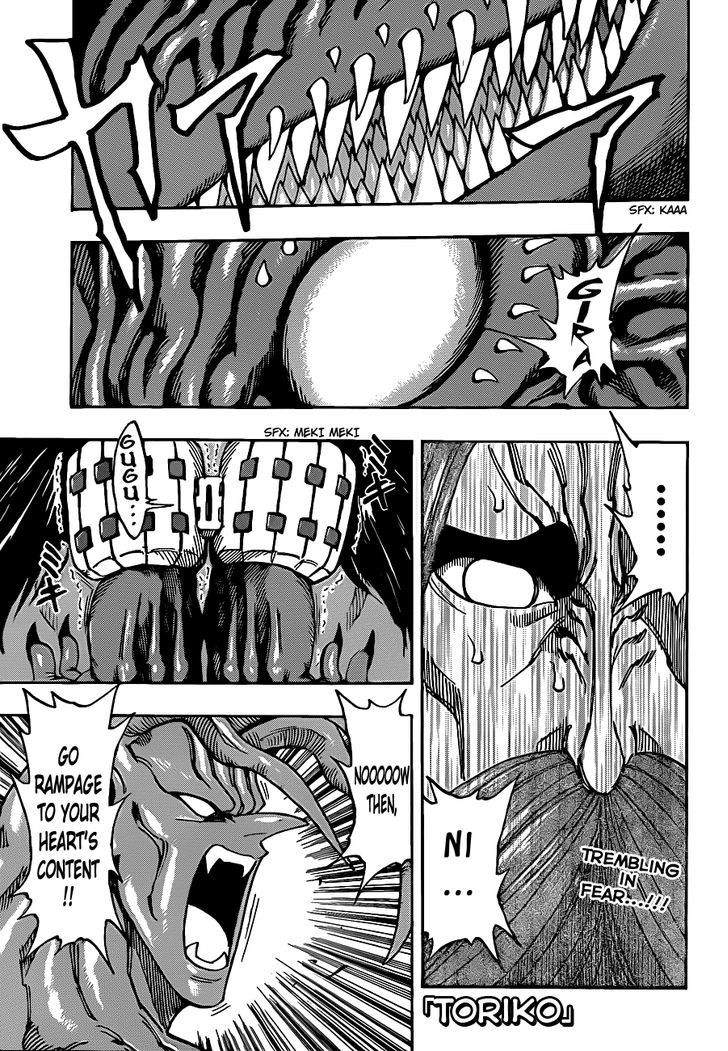 Read Toriko EN Manga Online
