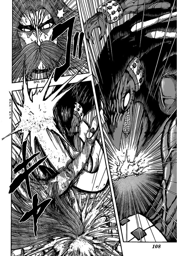 Read Toriko EN Manga Online